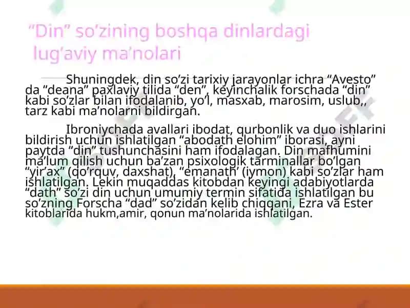 “Din” so’zining ma’nosi va din haqidagi qarashlar 5