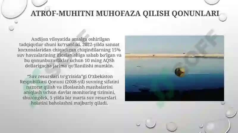Suv resurslarini muhofaza qilish 5