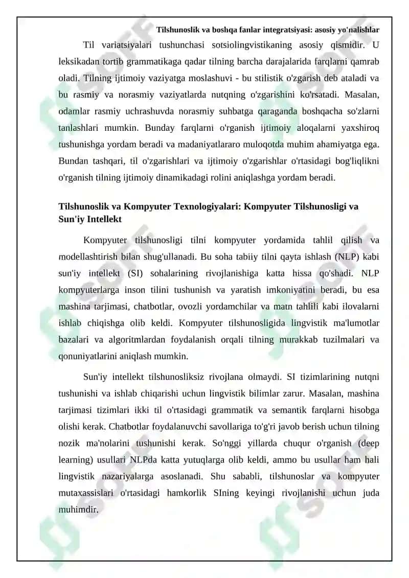 Tilshunoslikning boshqa fanlar bilan munosabati 5