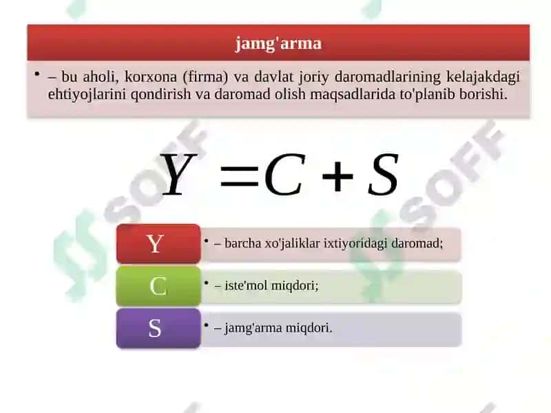 Iste'mol vajamg'armaning iqtisodiy mazmuni 5
