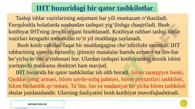 Xalqaro diniy tashkilotlar faoliyatining tarixi 5