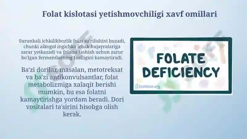 Folat kislotasining yetishmovchiligi 5