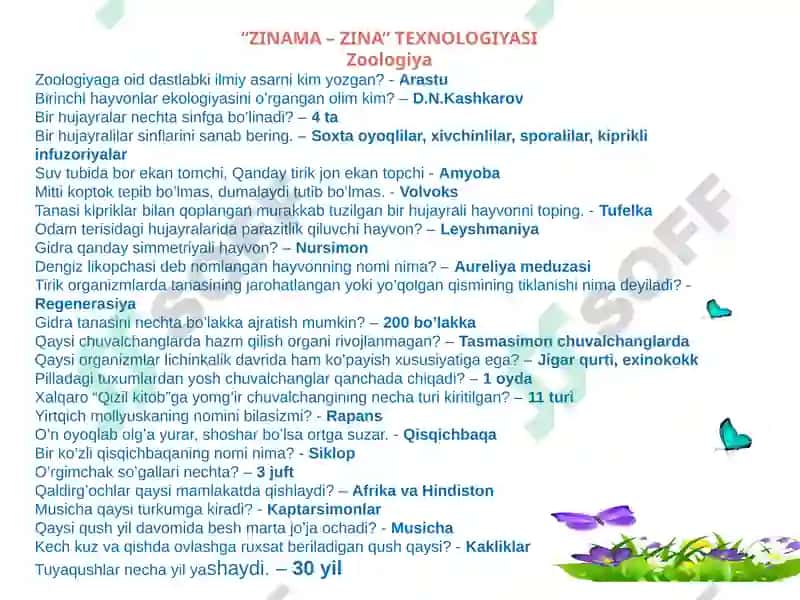 Biologiya 5