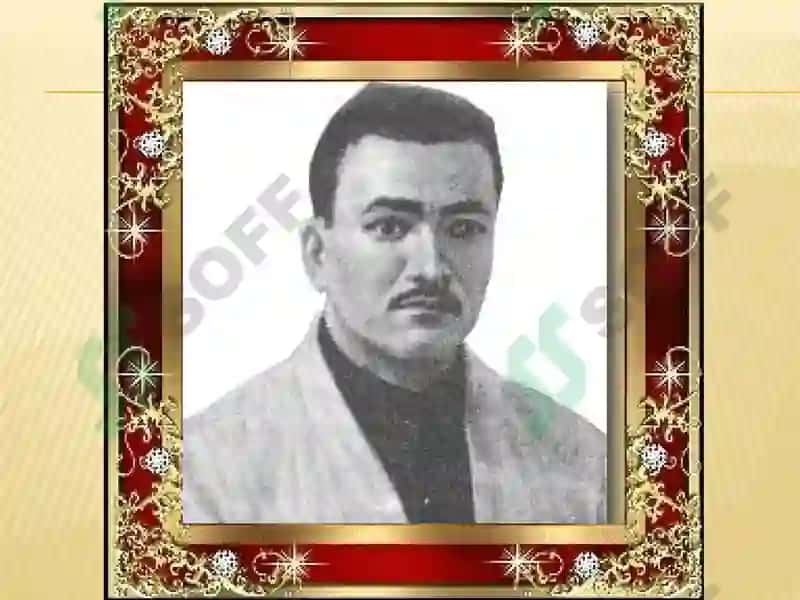 Uloqda 5