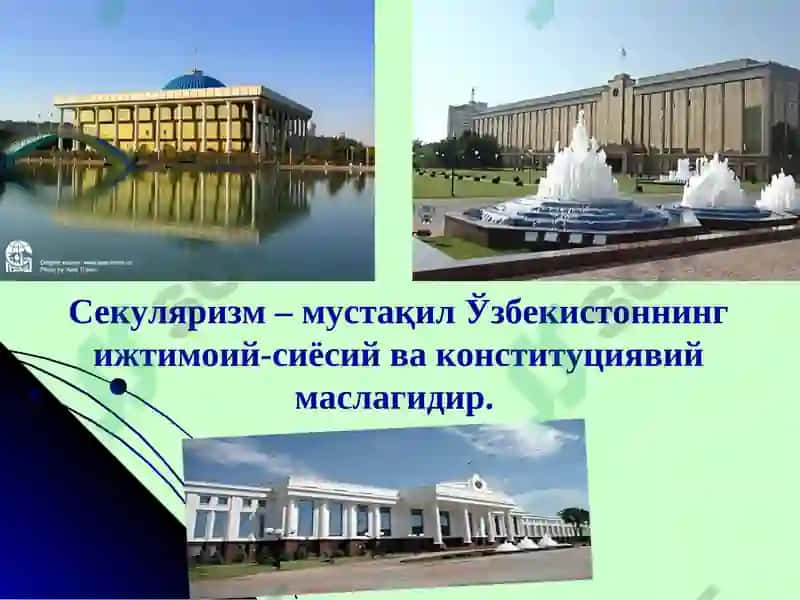 ЎЗБЕКИСТОНДА ДАВЛАТ ВА ДИН МУНОСАБАТЛАРИ 5