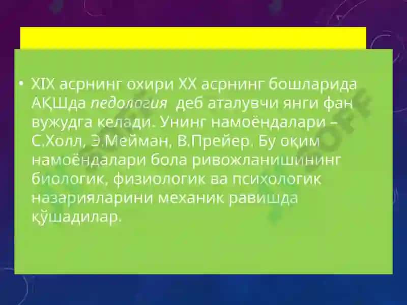 Ривожланиш психологияси ва дифференциал психология 5