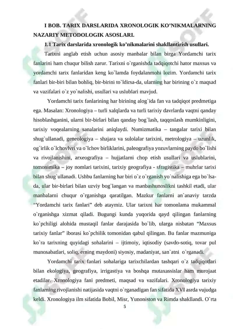 Tarix darslarida xronologik ko'nikmalarni shakllantirish usullari 5