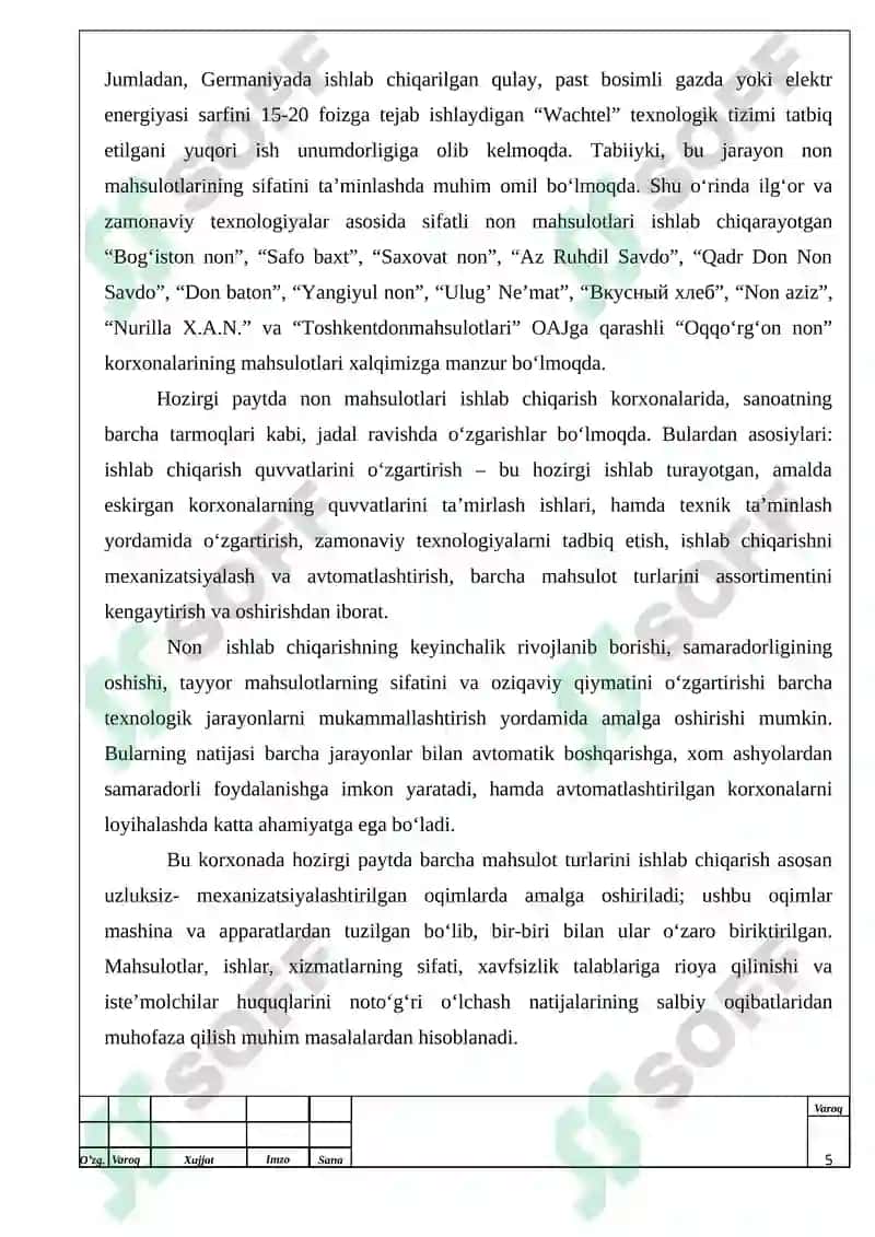 Non korxonasining quvvati  2 t/s bo’lgan vazni  0,51 kg “Xala” noni ishlab chiqarish texnologiyasi mavzusidagi bitiruv malakaviy ishining 5