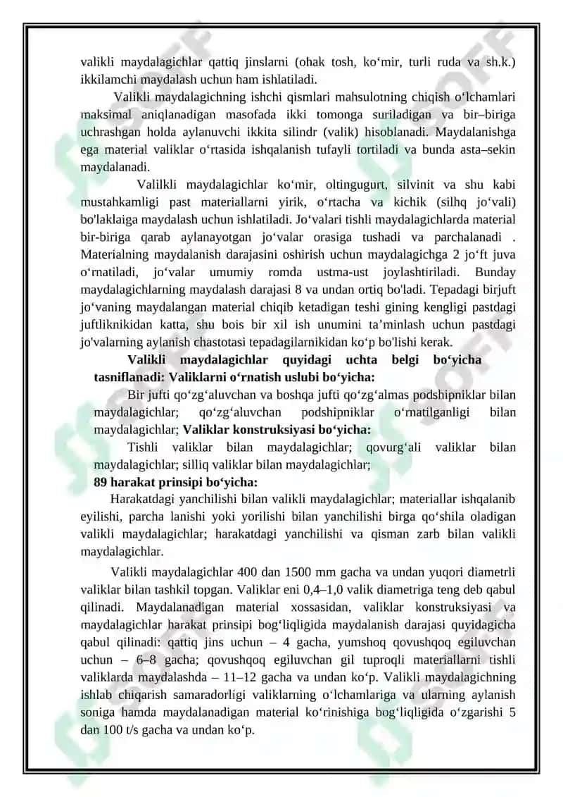 valikli maydalagichlar kurs loyihasi 5