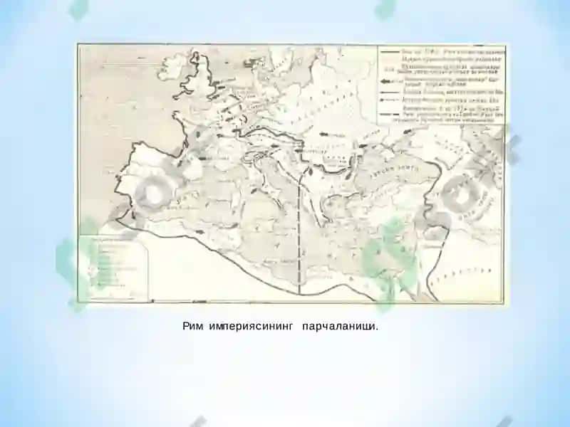 QADIMGI RIM 5