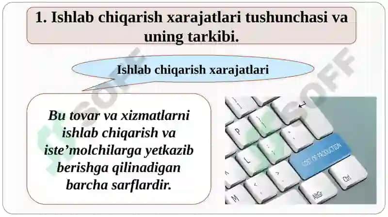 IQTISODIYOT NAZARIYASI 5