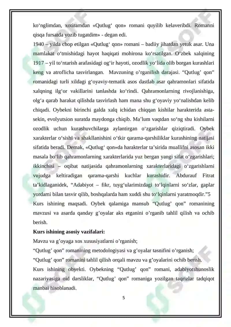 Qutlug'qon romanining tahlili 5