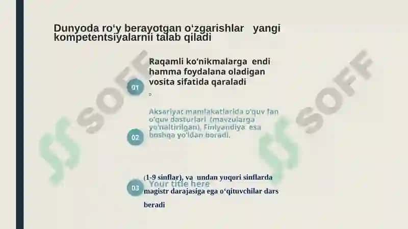 INKLYUZIV TAʼLIMDA OʻQITUVCHININGKASBIY KOMPETENTLIGINING MAZMUN MOHIYATI 6