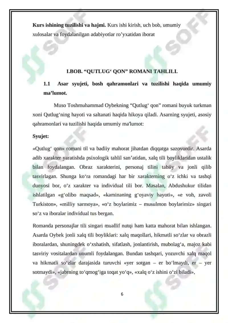 Qutlug'qon romanining tahlili 6