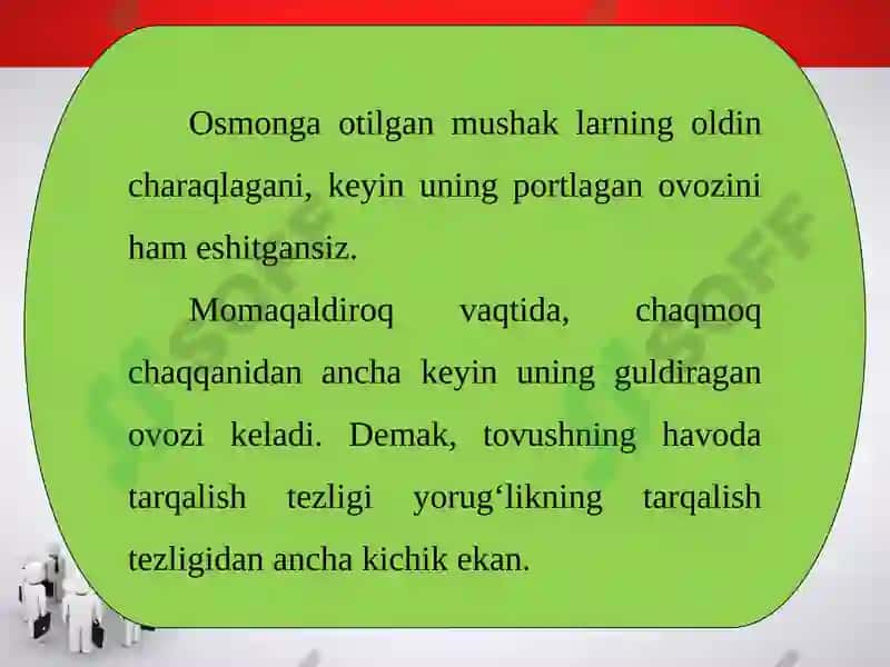 Tovushning tarqalishi 6