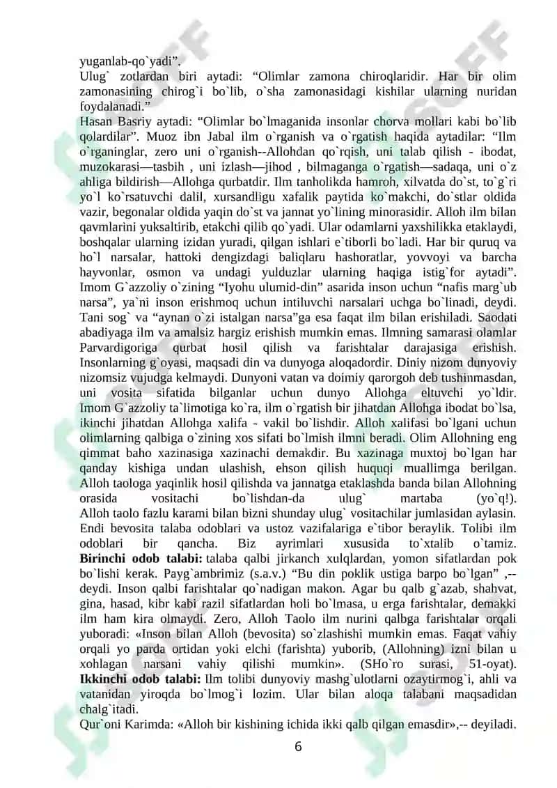 Islom Ilmi va Uning Manbalari 6