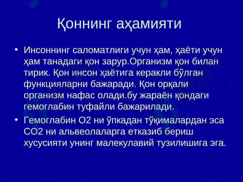 Қон яратиш тизими биокимёси 6