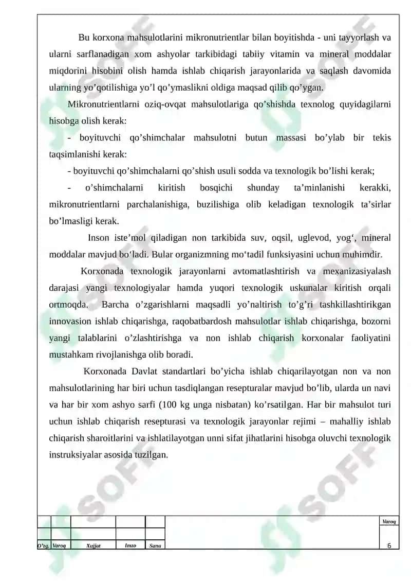 Non korxonasining quvvati  2 t/s bo’lgan vazni  0,51 kg “Xala” noni ishlab chiqarish texnologiyasi mavzusidagi bitiruv malakaviy ishining 6