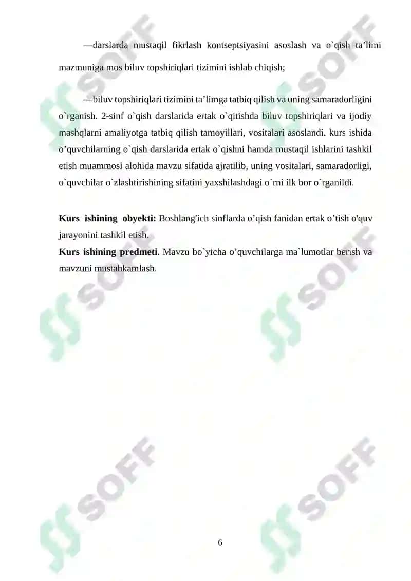 O`qish darslarida ertak o`tish uslubiyoti. 6