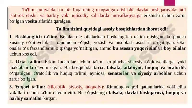 Ilk sivilizatsiyalar: Rimda fan va texnika 6