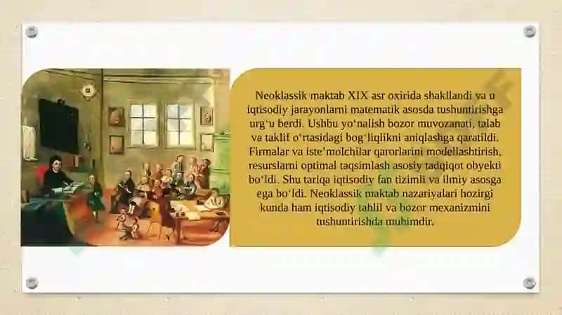 Marjinalizmning rivojlanish nazariyalari 6