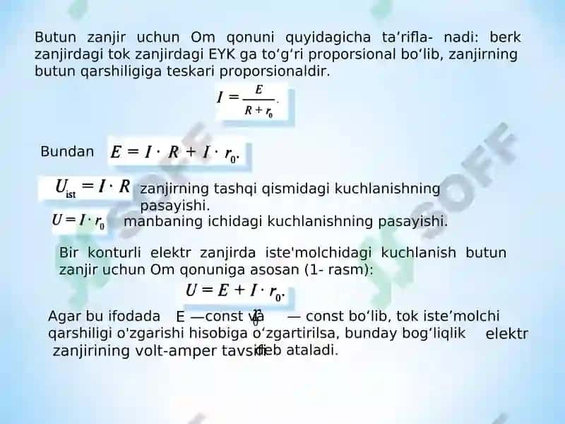 0‘ZGARMAS TOK ELEKTR ZANJIRLARI 6