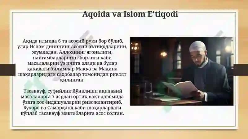 Zamonaviy Islom Dunyosi 6