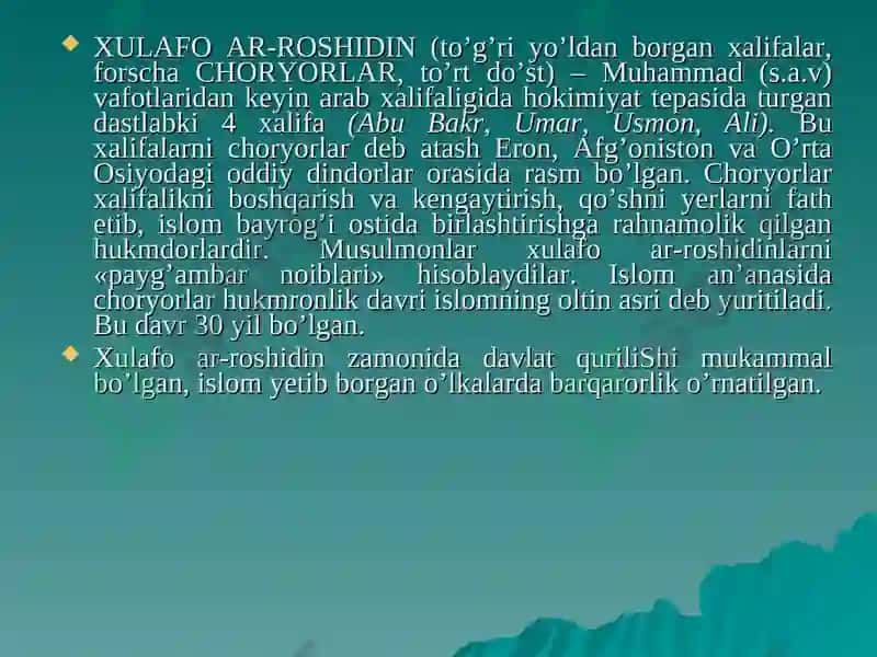 "ARABISTON YARIM OROLI ISLOMGA QADAR(V - VI asrlar)" 6