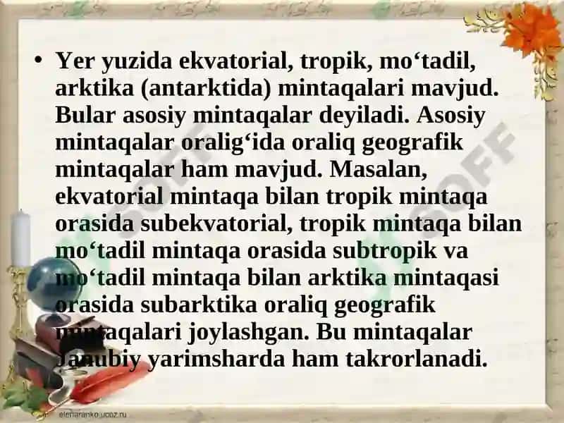 Geografik mintaqalar va tabiat zonalari 6
