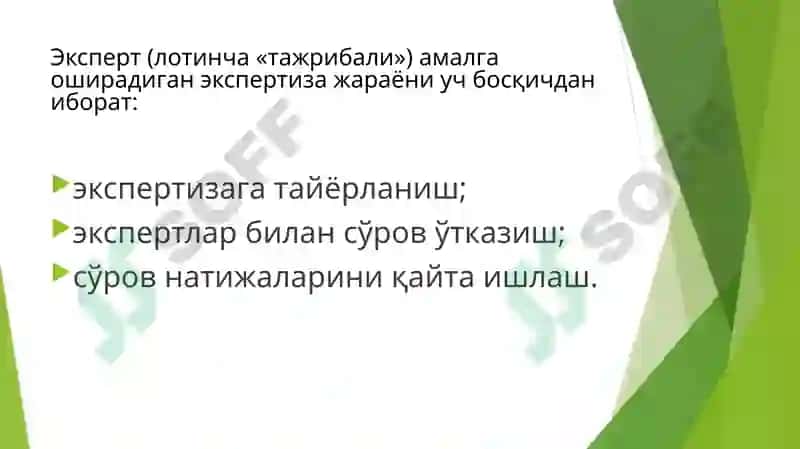 "Статистика ва эконометрика" 6