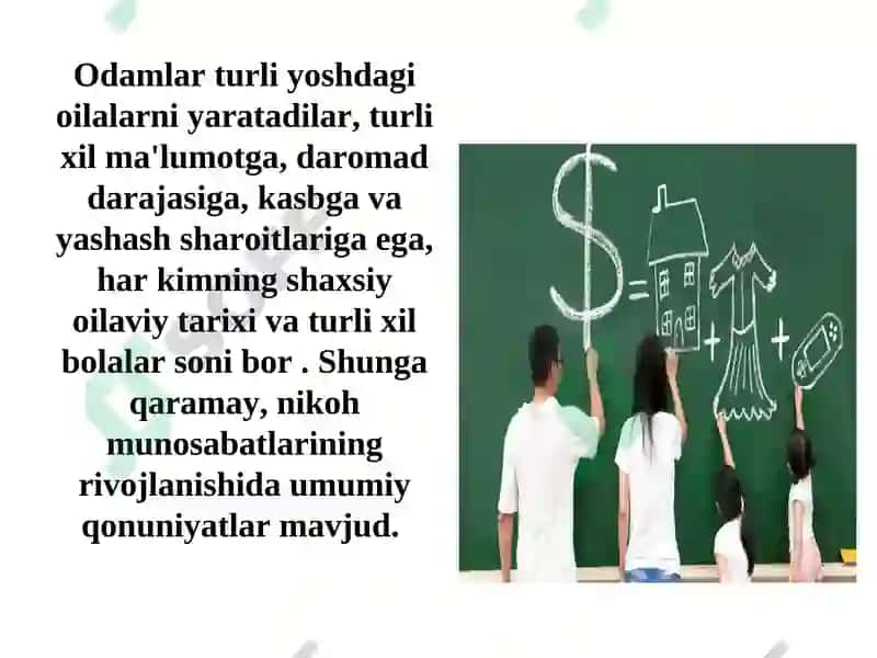 Oilani o‘rganishda tizimli yondashuv 6