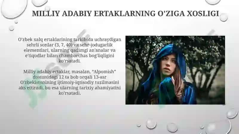 Adabiy ertaklar 6