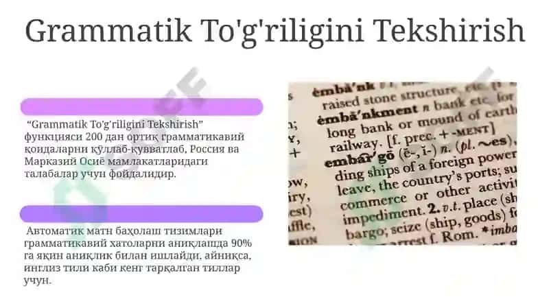 Avtomatik Matn Baholash Tizimlarining Imkoniyatlari 6