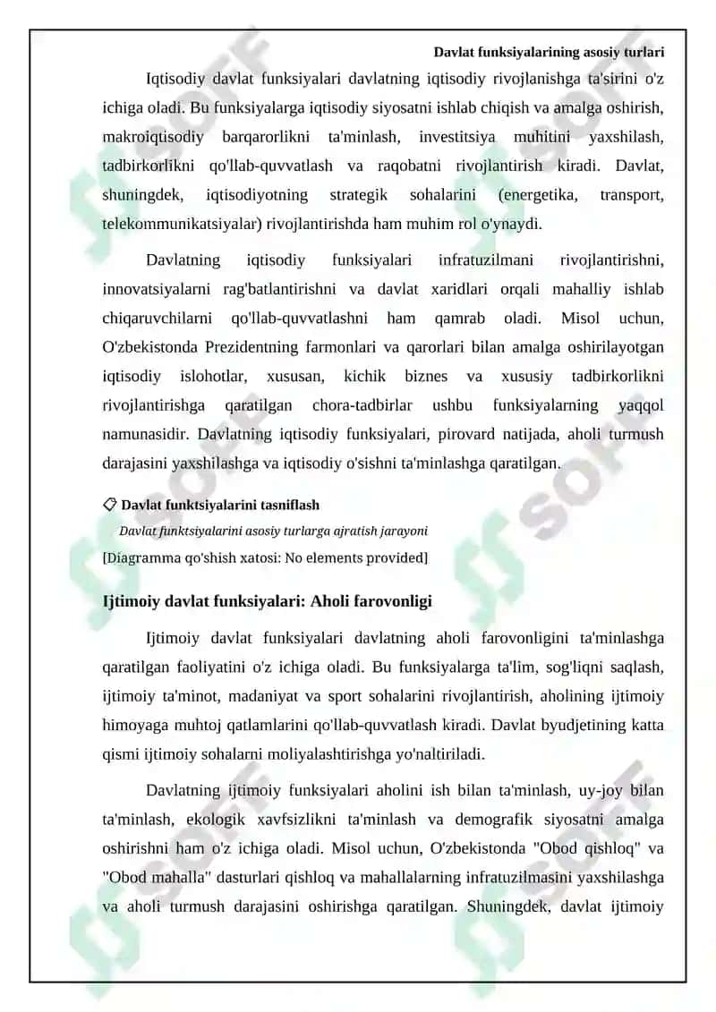 Davlat funksiyalarini tasniflash 6