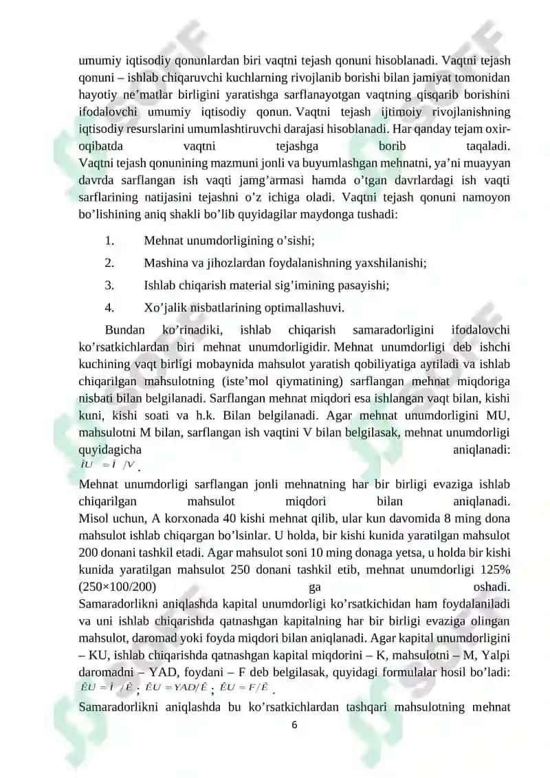 Ishlab chiqarish omillari va ularning turkumlanishi 6