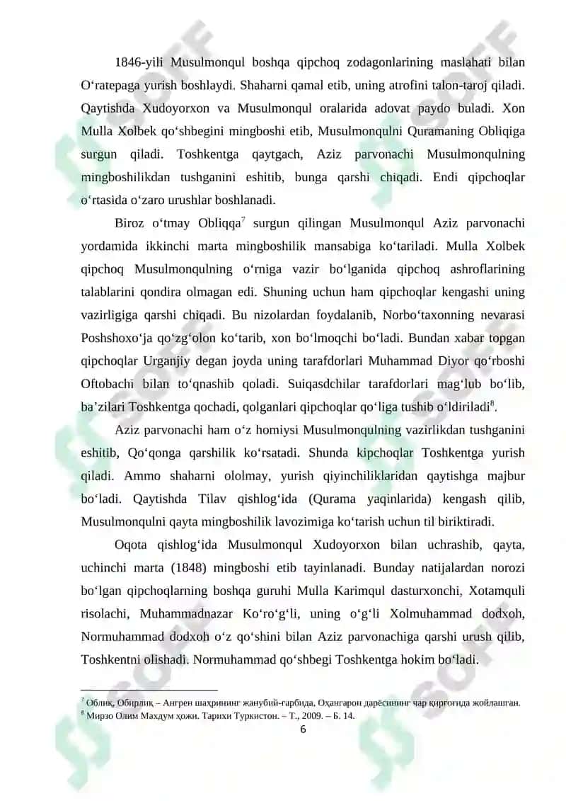 Xudoyorxon portretiga siyosiy chizgilar. 6