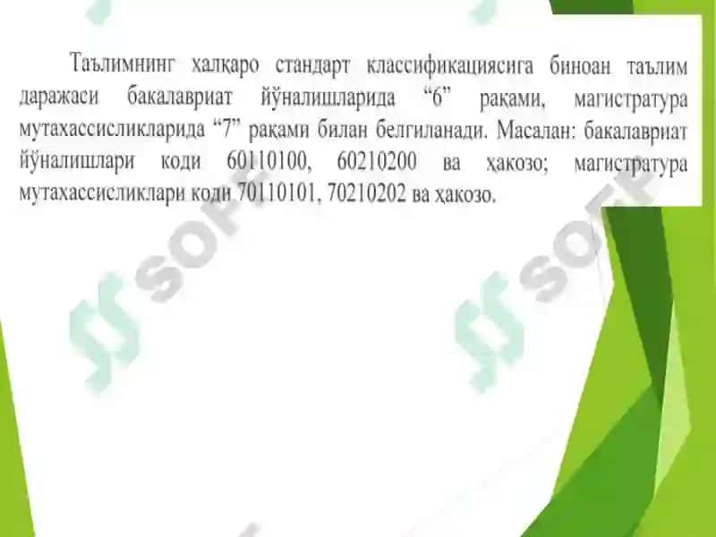 Кириш. Информатика ўқитиш методикаси 6