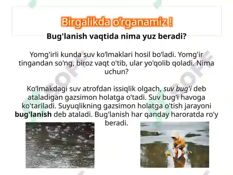 Bug‘lanish va kondensatsiya 6