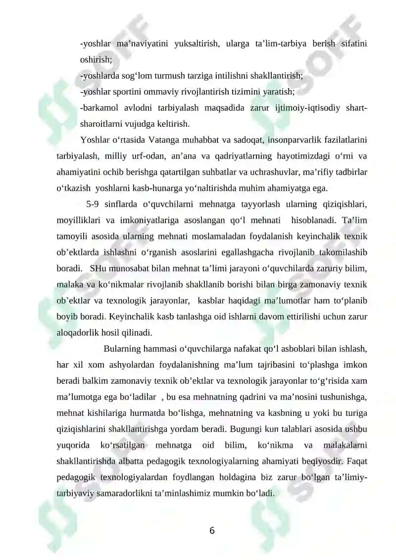 Mehnat ta’limi to‘garaklarida keys-stadi uslubidan foydalanish 6