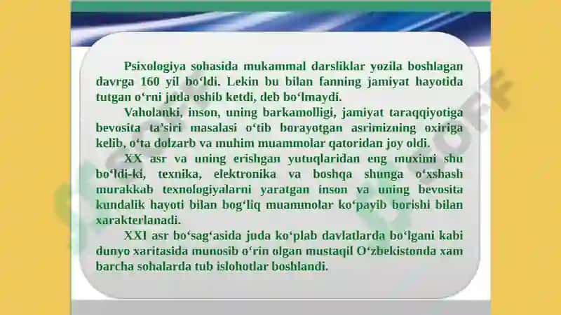 Kasbiy Psixologiya 6