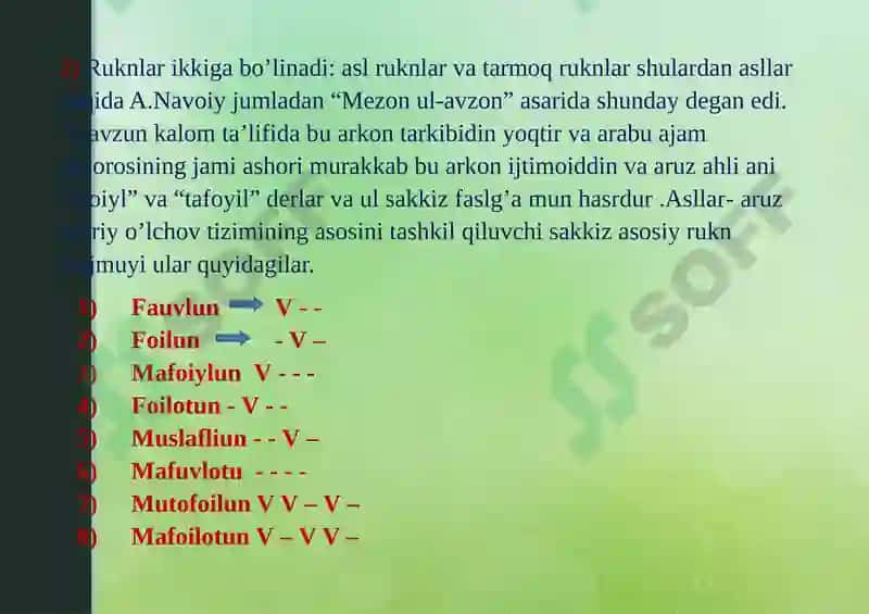 Rukn haqida ma’lumot 6