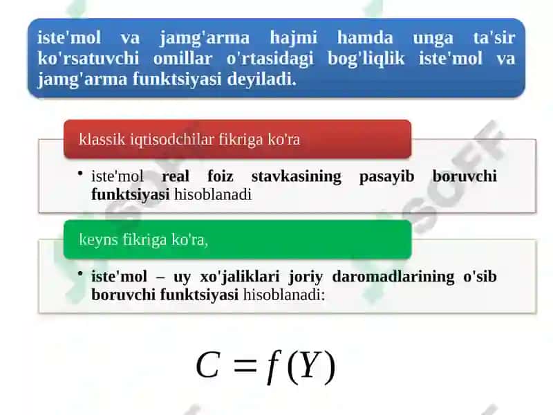Iste'mol vajamg'armaning iqtisodiy mazmuni 6