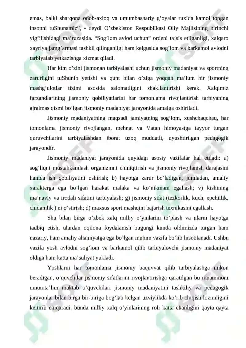 O'zbek Milliy Harakatli O'yinlar 6