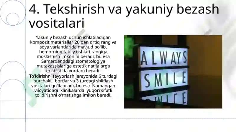 Stomatologik asboblarning tasnifi 6