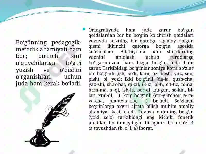 Ochiq va yopiq bo'g'in xususiyatlari 6