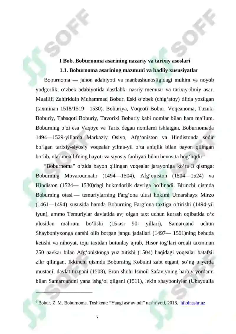 Boburnoma asarini o‘rganishda fanlararo aloqadan foydalanish 6