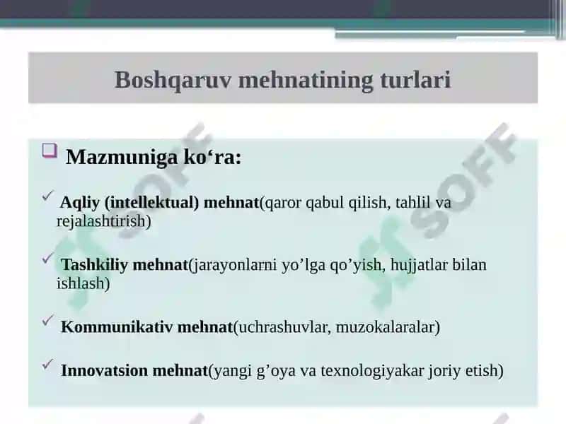 Boshqaruvmehnatining ta’rifi 6