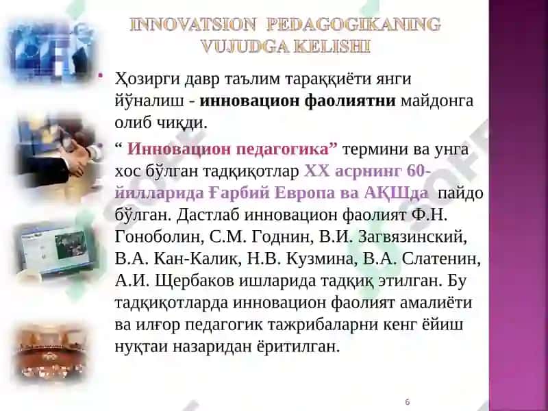 Innovatsiyalar va ularning yaratilish bosqichlari 6
