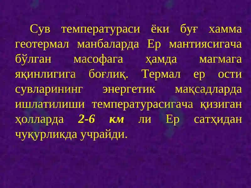 Геотермал ва биомасса энергияси 6