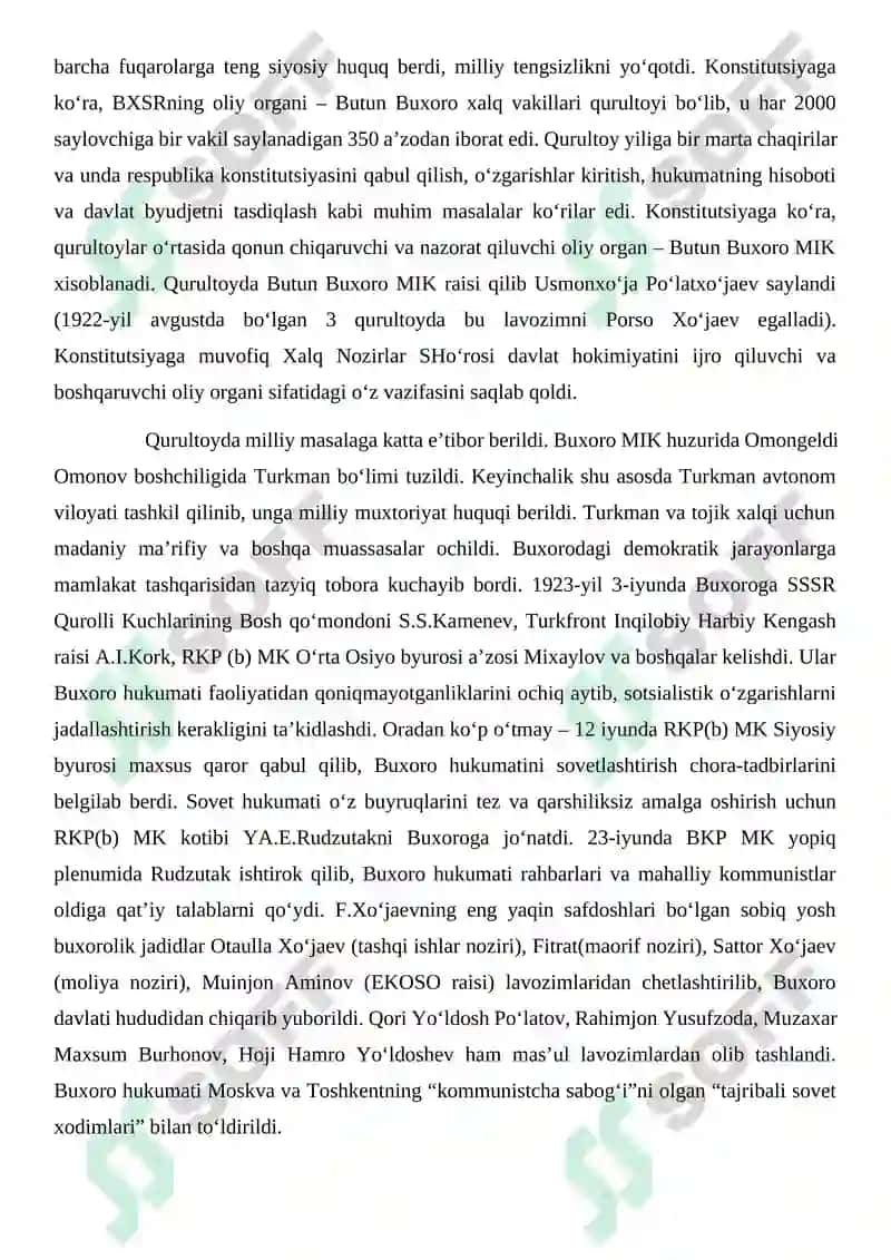 BSXR va uning tarixiy geografiyasi 6